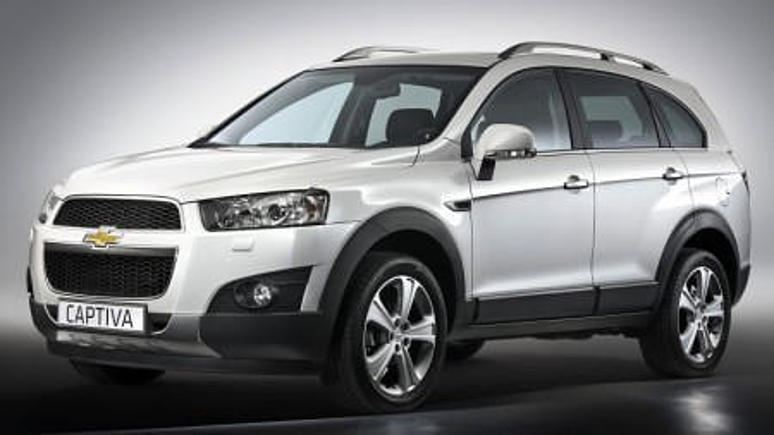 Chevrolet Captiva со скидкой 490 000 рублей Chevrolet Captiva со скидкой 490 000 рублей